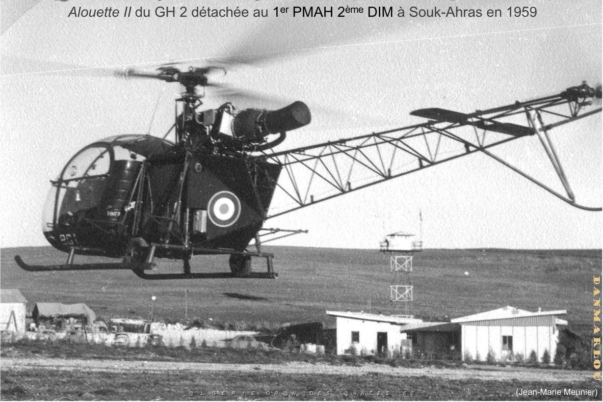 208 ALAT 3 (51).jpg